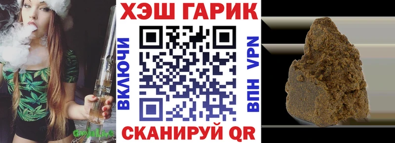 Какие есть наркотики Няндома Кокаин  NBOMe  МАРИХУАНА  A-PVP 