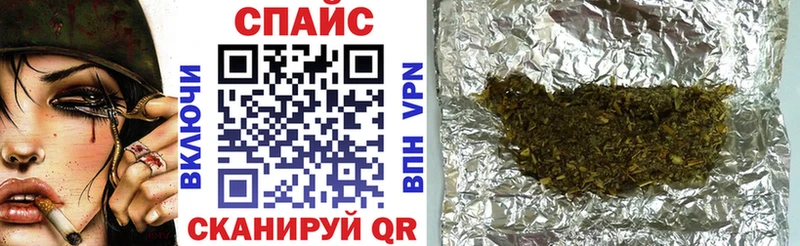 Бутират 1.4BDO  Няндома 