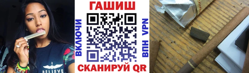 как найти закладки  Няндома  ГАШ убойный 