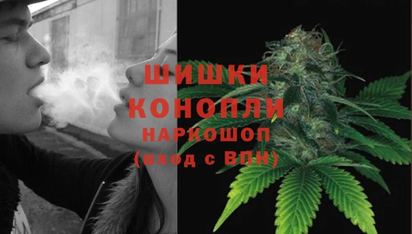 MDMA Premium VHQ Белоозёрский