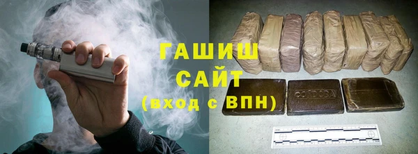 MDMA Premium VHQ Белоозёрский