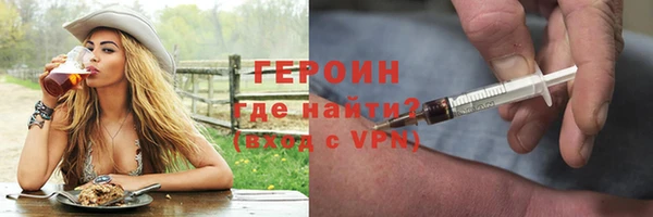 СК Белокуриха