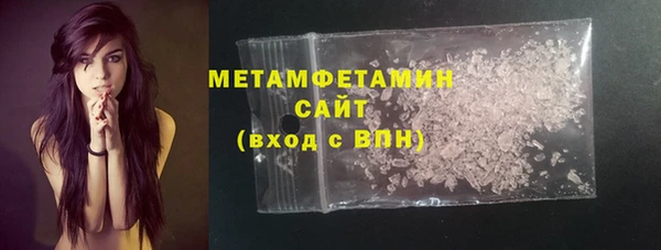 прущая мука Беломорск