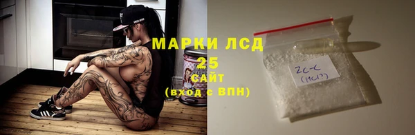 MDMA Premium VHQ Белоозёрский