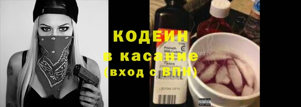 MDMA Premium VHQ Белоозёрский