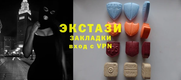 СК Белокуриха