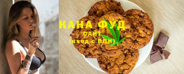 MDMA Premium VHQ Белоозёрский