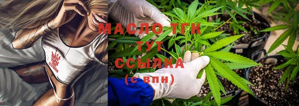 СК Белокуриха