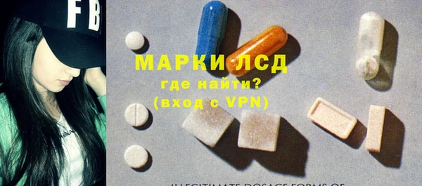 прущая мука Беломорск
