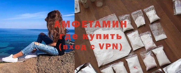 СК Белокуриха