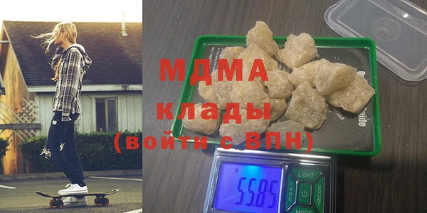 прущая мука Беломорск