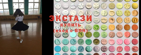 СК Белокуриха