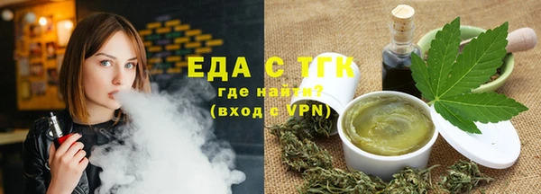 MDMA Premium VHQ Белоозёрский