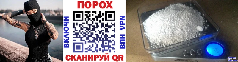 omg tor Няндома Метамфетамин пудра цена