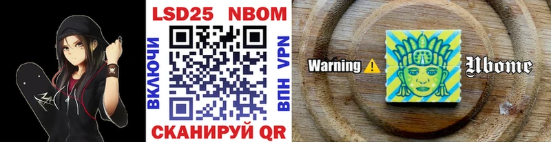 KRAKEN ONION  где можно купить   Няндома  Марки N-bome 1,5мг 