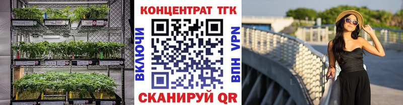 купить наркотики сайты  Няндома  мориарти как зайти  Дистиллят ТГК вейп с тгк 