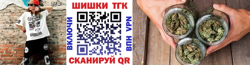 Каннабис планчик Няндома